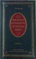 Pio Baroja Cuentos | 89339 | Baroja, Pío