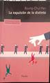 La expulsión de lo distinto : percepción y comunicación en la sociedad actual | 187715 | Han, Byung-Chul