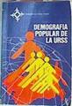 Demografia popular de la urss | 167149 | Alexandra Grishánova, Alexandr Tkachenko