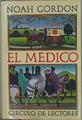 El Medico | 11767 | Gordon Noah