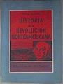 Historia De La Revolución Norteamericana (1763-1783) | 180817 | Aptheker, Hebert (Herbert)
