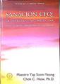 Sanación CFQ : la energía como medicina : Qigong de la libertad cósmica | 120421 | Soon-Yeong, Yap/Hiew, Chok C.