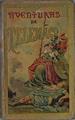 Aventuras de Telemaco | 146817 | Monseñor Francisco de Salignac de la Mothe, Fenelon