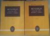 Metalurgia. Extractiva, física, mecánica y química Tomos 1-2 | 163382 | Profeseo de la universidad de madrid, Emilio Jimeno/Investigador dela Kaiser aluminum and chemical, F.R. Morral/Corp. EE.UU