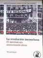 La revolución inconclusa : el movimiento anarcosindicalista y el POUM | 184422 | Areal Casset, Bárbara/Taibo Gómez-Limón, Víctor