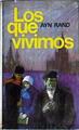Los Que Vivimos | 32261 | Rand Ayn