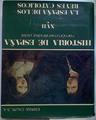 La España de los Reyes Católicos 1474 - 1516  las bases del reinado | 128467 | Ramón Menéndez Pidal/Carriazo, Juan de Mata/Luis Suárez Fernández