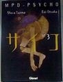 MPD Psycho Nº 3 Sho-u Tajima; Eiji Otsuka | 187906 | Tajima, Sho-u/Otsuka, Eiji (1958- )