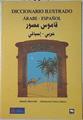 Diccionario ilustrado árabe-español | 122355 | Alkuwaifi Khazal, Ahmad/Torres Fabres, Montserrat