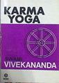 Karma Yoga | 49545 | Vivekananda Swami