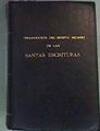 Traduccion Del Nuevo Mundo de Las Santas Escrituras | 168259 | Watch Tower Bible