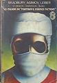 "Lo Mejor De ""Fantasy & Science Fiction""" | 43286 | "Bradbury; Asimov; Leiber;, Vv.Aa/Sturgeon; Anderson; Blish"