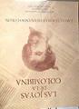 Las joyas de la Colombina: Las lecturas de Hernando Colón. | 179305 | Varios