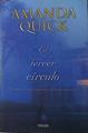 El tercer circulo | 82439 | Amanda Quick