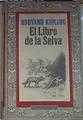 El libro de la selva | 107696 | Kipling, Rudyard