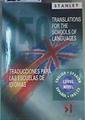 Traducciones para las escuelas de idiomas III | 166549 | Rosset, Edward R.