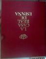 La Casa Real de España, historia humana de una familia | 155595 | Balansó, Juan