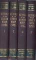 Historia General De Las Cosas De Nueva España 4 tomos. Completo | 66497 | Ángel María Garibay (numeración, notas y apéndice), Fray Bernardino de Sahagún/SAHAGÚN, Bernardino