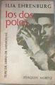 Los dos polos Tercer libro de memorias | 179665 | Ilia Ehrenburg