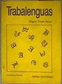 TRABALENGUAS | 184721 | Tirado Zarco Miguel