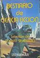 Bestiario De Ciencia Ficción | 43093 | Silverberg Robert (Sel)
