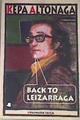 Back to Leizarraga | 170249 | Altonaga Sustatxa, Kepa (1958-)