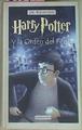 Harry Potter Y La Orden Del Fenix Nº 5 | 28017 | Rowling J K