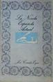 La Novela Española Actual (Ensayo De Ordenación) | 52364 | Egea Corrales, José
