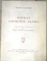 Poemas amorosos árabes | 178470 | Traducción y prólogo de Pedro Martínez Montavez., KABBANI, NIZAR