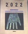 Anuario 2022 Urtekaria Sorioneku Símbolo del pasado que habla al futuro. Geroari mintzo zaion | 169989 | Munarriz (coor), Fermín