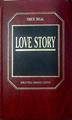 Love Story | 3717 | Segal Erich