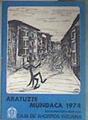 Aratuzte Mundaka 1974 | 188180 | caja de ahorros vizcaina