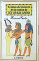 El descubrimiento de la tumba de Tut-Ankh-Amon (tutankamon) | 130678 | Carter, Howard