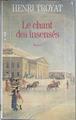 LE CHANT DES INSENSES | 173902 | TROYAT HENRI