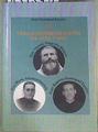 Tres sacerdotes vascos de ayer y hoy | 159340 | Sanmiguel Eguiluz, Jesús