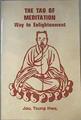 The Tao of Meditation Way to Enlightenment | 173315 | Jou, Tsung Hwa
