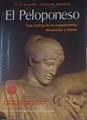 EL PELOPONESO. Guía histórica de los emplazamientos, monumentos y museos | 154380 | Karpodini Dimitriadi