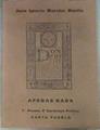 Apenas nada | 175239 | Morales Bonilla, Juan Ignacio