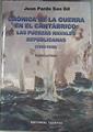 Crónica de la guerra en el Cantábrico: las fuerzas navales republicanas (1936-1939) | 176265 | Pardo San Gil, Juan
