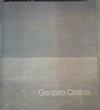 Gonzalo Chillida | 163119 | Gonzalo Chillida/Pepita Ameztoy/Eta Ignacio Chillida