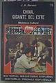 China, gigante del Este | 173353 | Servert, J. N.