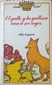 El gallo y la gallina van a ser reyes | 124049 | Lobel, Anita
