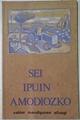 Sei ipuin amodiozko | 122236 | Mendiguren Elizegi, Xabier