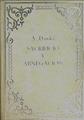 Sacrificio y abnegación. Coleccion Grandes Escritores | 148141 | Daudet, Alphonse