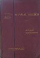 Manual Bíblico II Antiguo Testamento | 148092 | VVAA