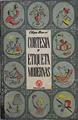 Cortesía y etiqueta modernas | 144708 | Bauer, Olga