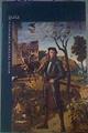 Guía del Museo Thyssen Bornemisza | 168625 | Llorens, Tomás/Borobia, María del Mar/Vela, Concha