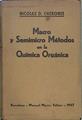 Ojo Del Amanecer Mata Hari | 19207 | Skinner Richard