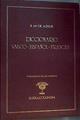Diccionario vasco-español-francés | 167428 | Azkue, Resurrección María de