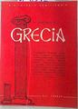 Grecia . Orientaciones metodologicas en torno a la Iliada y Homero | 134154 | E. Martino